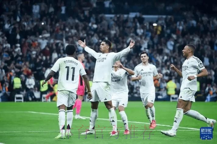 欧冠前瞻：皇家马德里 vs 摩纳哥