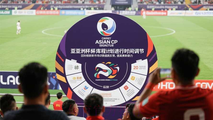 世界杯滚球最新网址